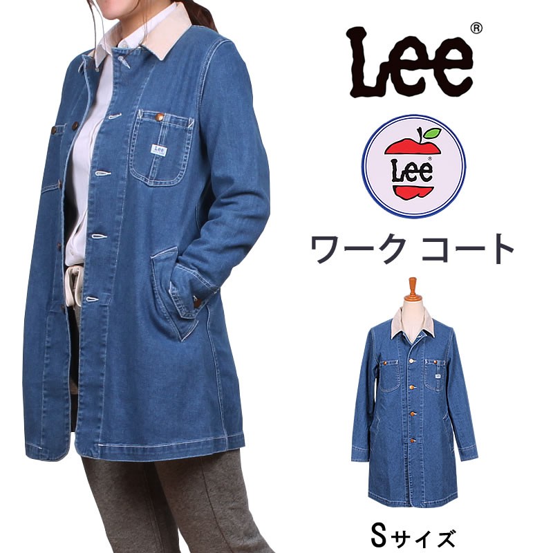 ≪ラスト1点！Sサイズ≫10%OFF Lee リー Leeの定番カバーオールのデザインを落とし込んだワークコート レディースデニムシャツ  LT0945_646_600