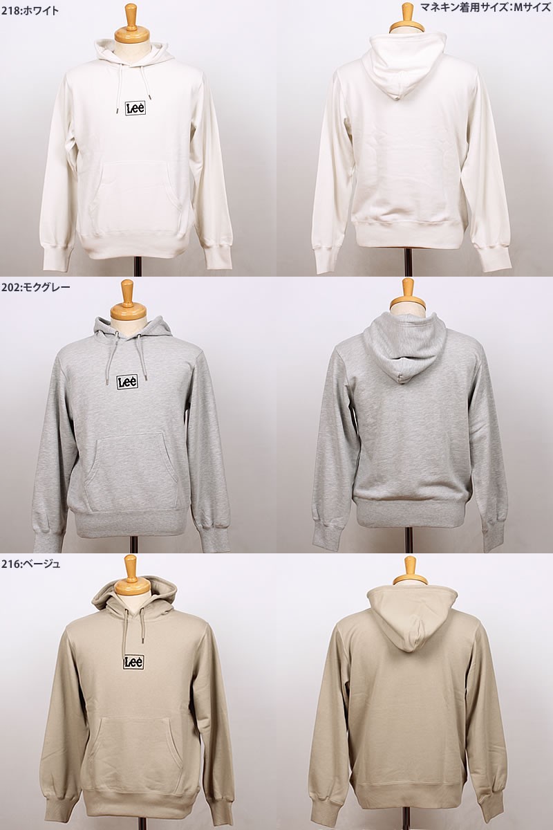 Lee SALE リー スウェットパーカ ロゴ メンズ レディース LT2453