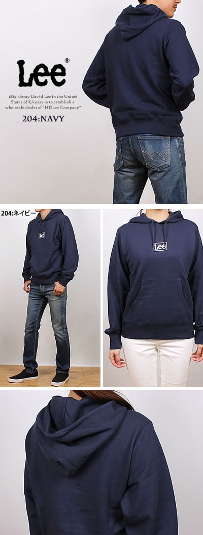 Lee SALE リー スウェットパーカ ロゴ メンズ レディース LT2453