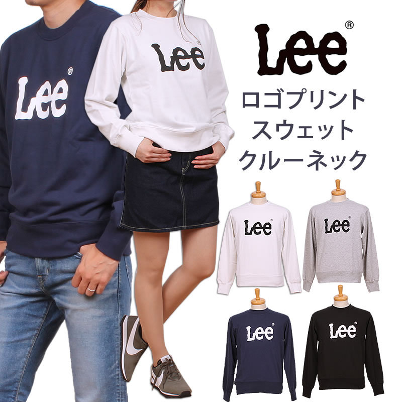 SALE Lee リー ロゴ プリント スウェット クルーネック LT2455