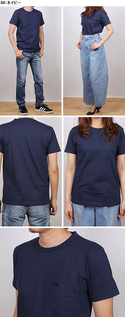 Lee（リー） 10%OFF Lee パックポケットTシャツ LT2858_18_16_02_04
