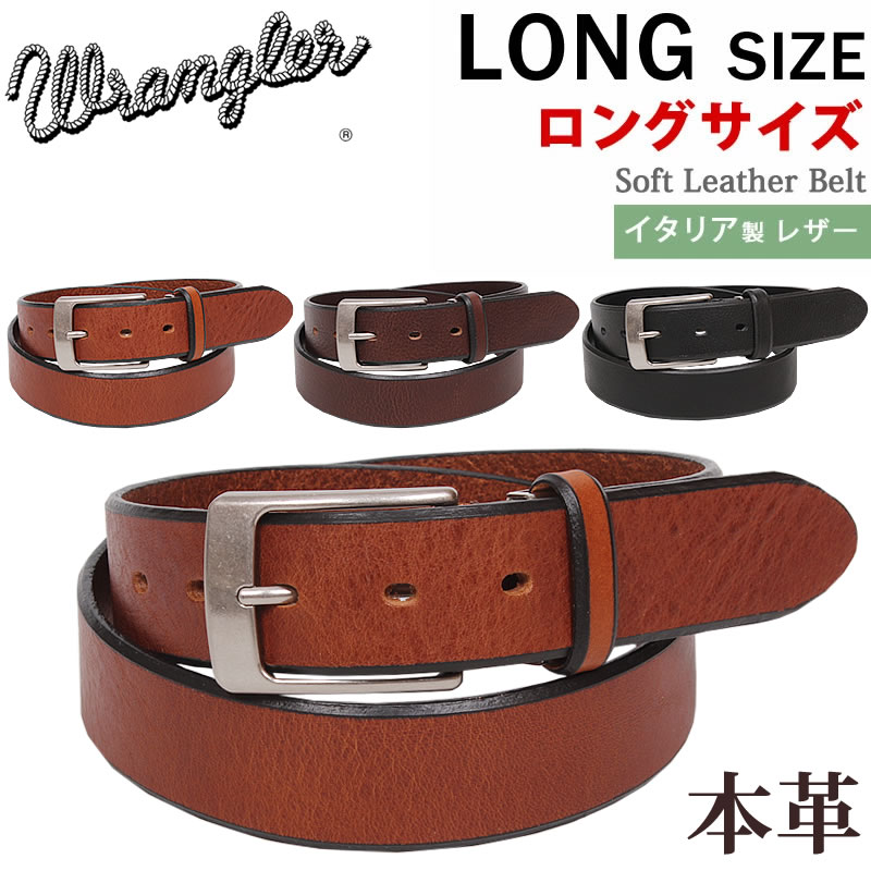 モルガンダラー コイン レザーベルト カービング Lサイズ 楽天市場】ROOSTER KING and CO. ルースターキング トライアンフ