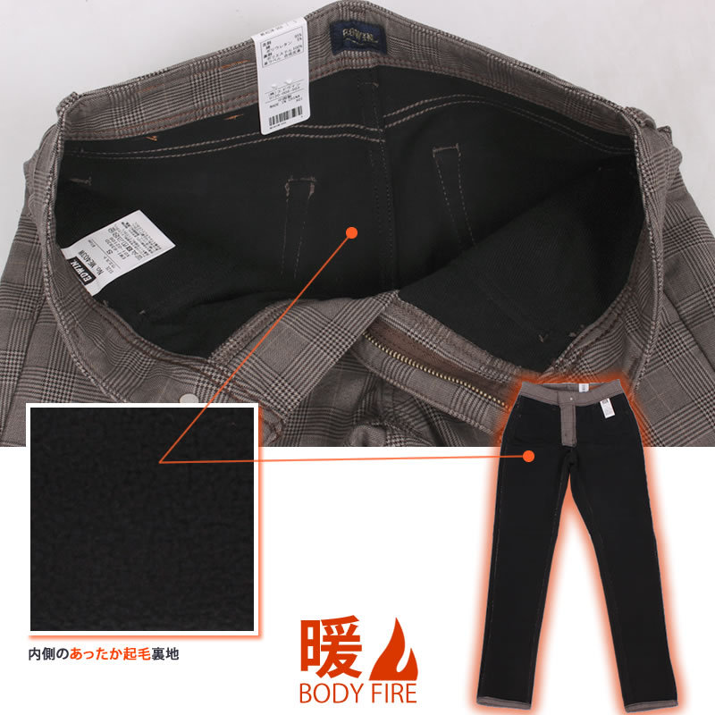INTERNATIONAL BASIC EDWIN エドウィン レディース ジーンズ