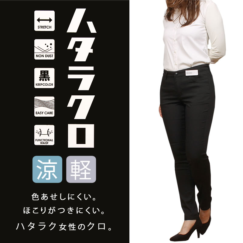 タヒチ ラウハラ40枚