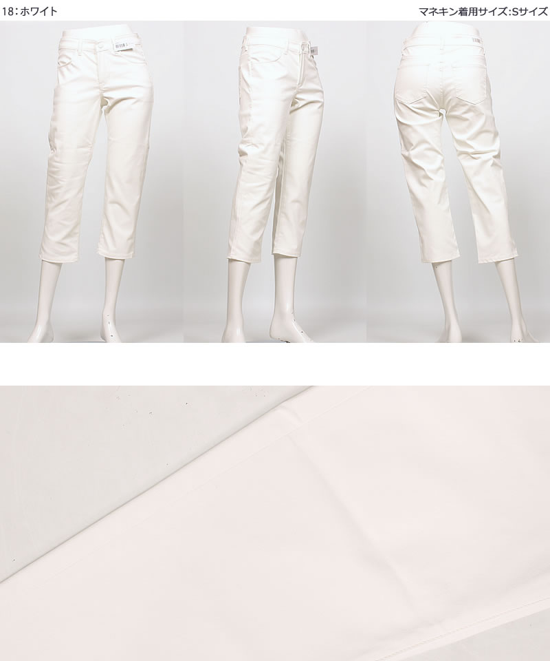 【Rin】 E7HW （白）天板なし Rin】 E7HW （白）天板なし FLEXISPOT 昇降デスク E7HW （白）天板なし