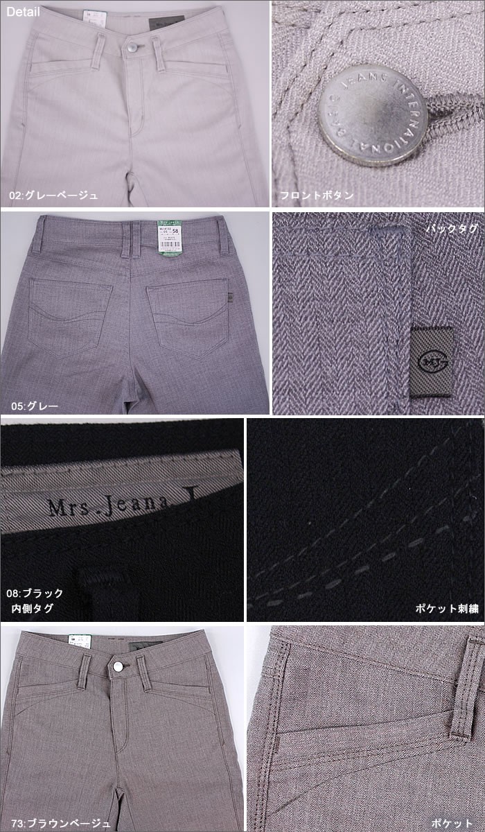日常に仕込む華やぎ♦【CHANEL】デニムシュシュ sddefault.jpg