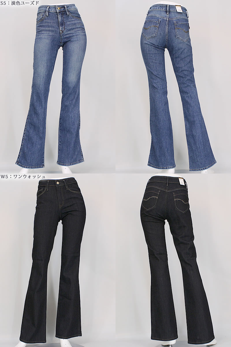 楽天市場】【公式】【30%OFF】Mrs.Jeana ミセスジーナ ブーツカット レディース ジーンズ デニム 美脚 ズボン フレアー ベルボトム  ヒップアップ 美脚 きれいめ 股上深め 股下80 ストレッチ 大きいサイズ 体型カバー [通年] [SALE] MJ4143 : DENIM LIFE