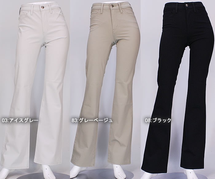 SALE オールシーズン カラー ブーツカット柔らかな肌触り♪Mrs