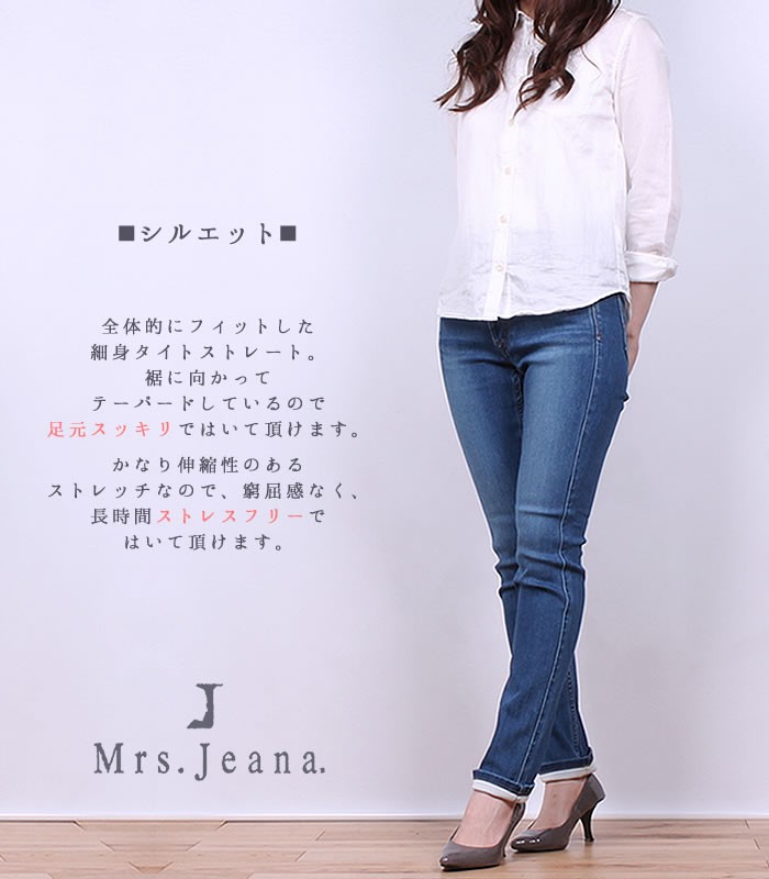 mj4271-sale-01.jpg