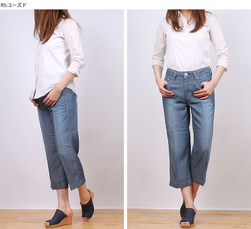 SALE Mrs.Jeana ミセスジーナ デニム クロップド テンセル