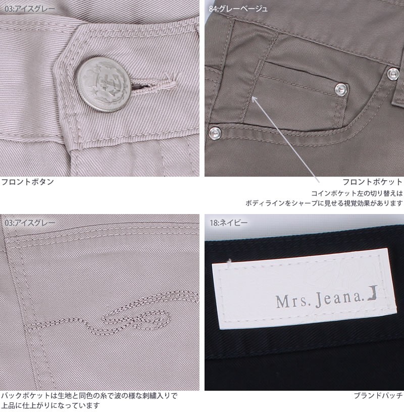 ミステルココア　オーシャンブライト✖️2本 ミステルココア オーシャンブライト✖️2本 楽天市場】Mizuno ミズノ