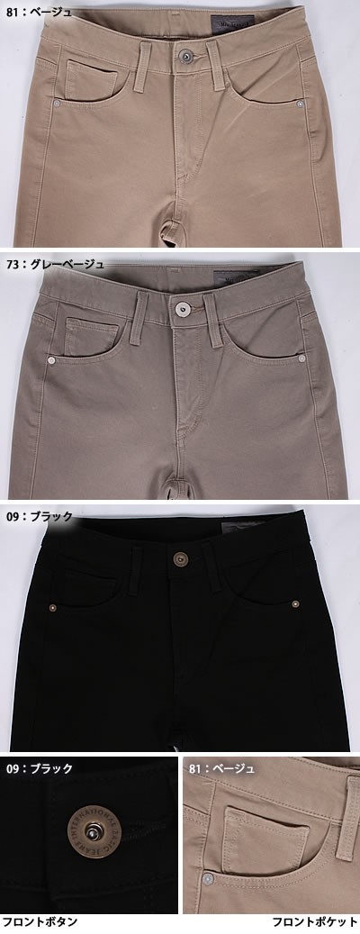 SALE MrsJeana ミセスジーナ 2WAYストレッチ スキニータイト