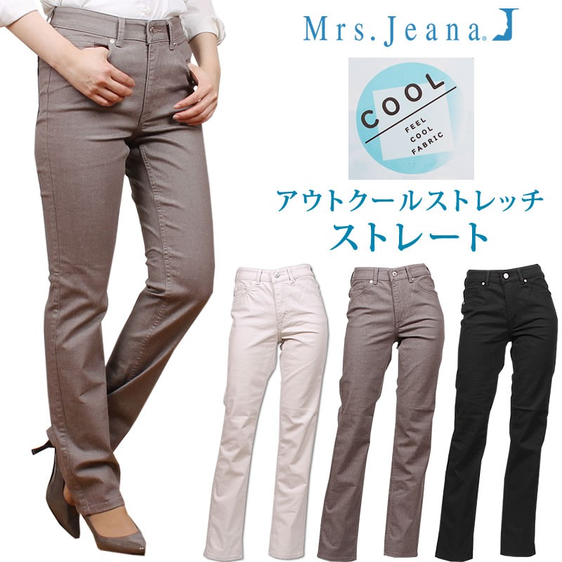 【ギフ_包装】 mj4632-001.jpg ジャケット・アウター