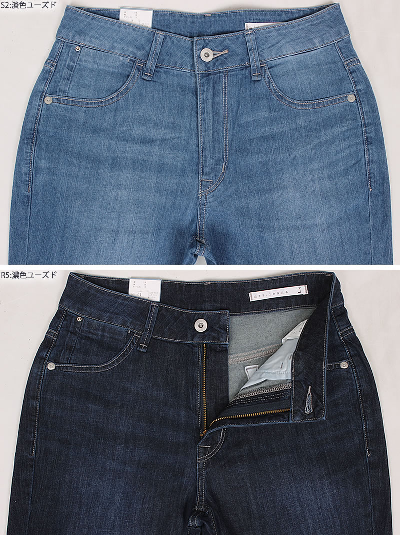 SALE】Mrs.Jeana ミセスジーナ 涼やか サマー ストレート綿 麻