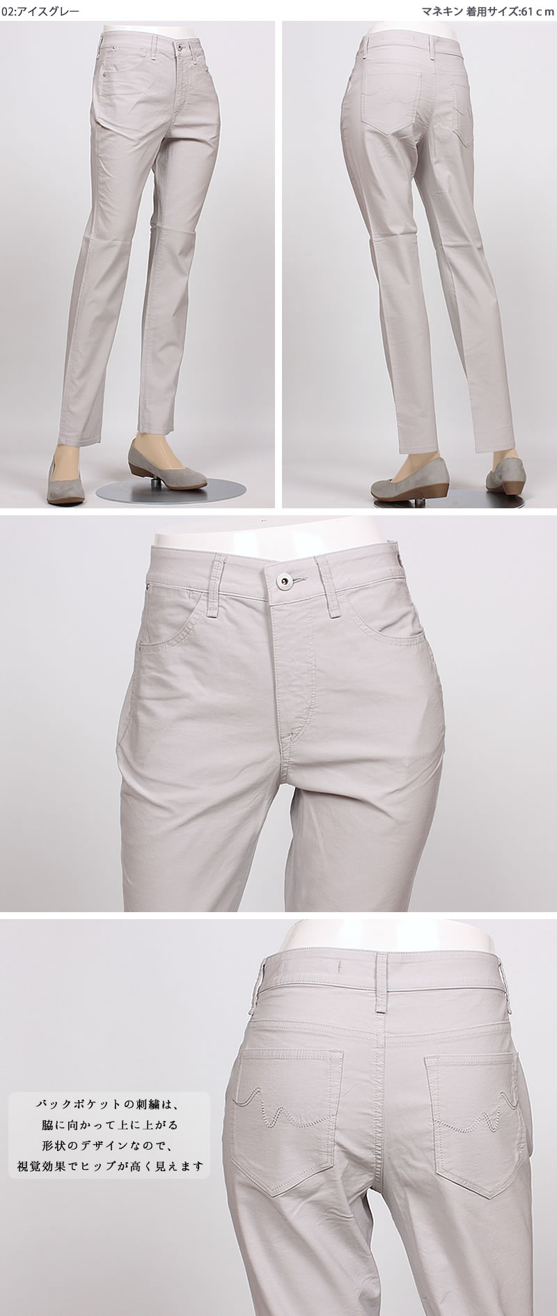 【★日本未入荷★】MAXMARASTUDIO ☆ リネンパンツ SIAMESE 6131075206001-w-siamese.jpg