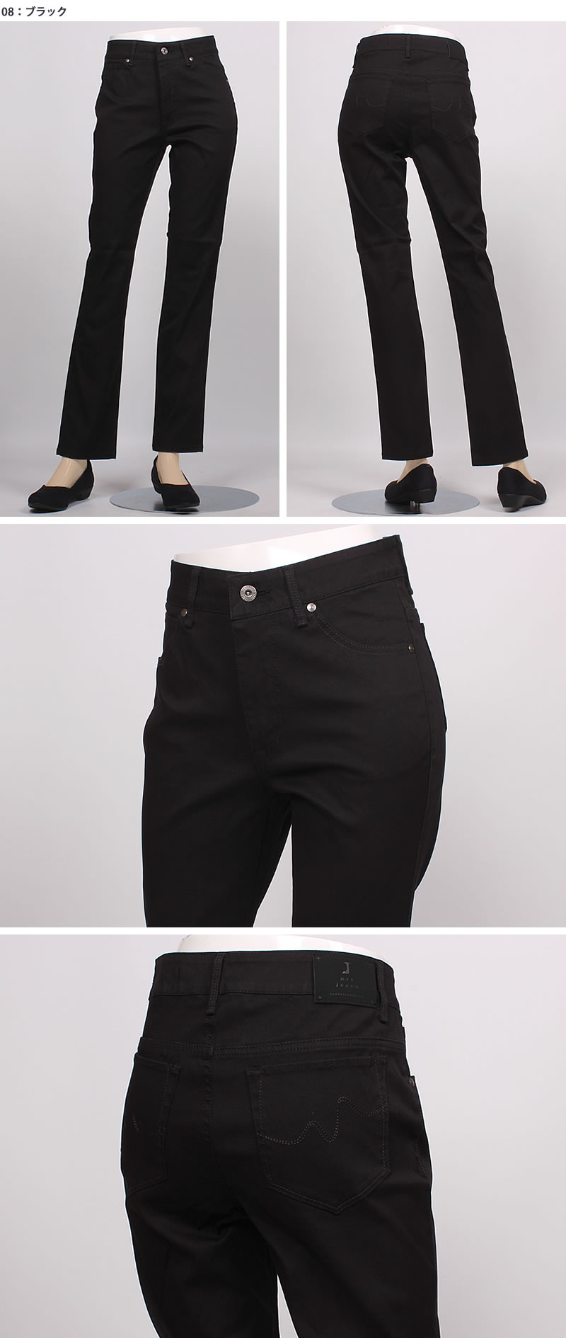 Mrs.Jeana ミセスジーナ ストレッチ レギュラーストレート 綿二