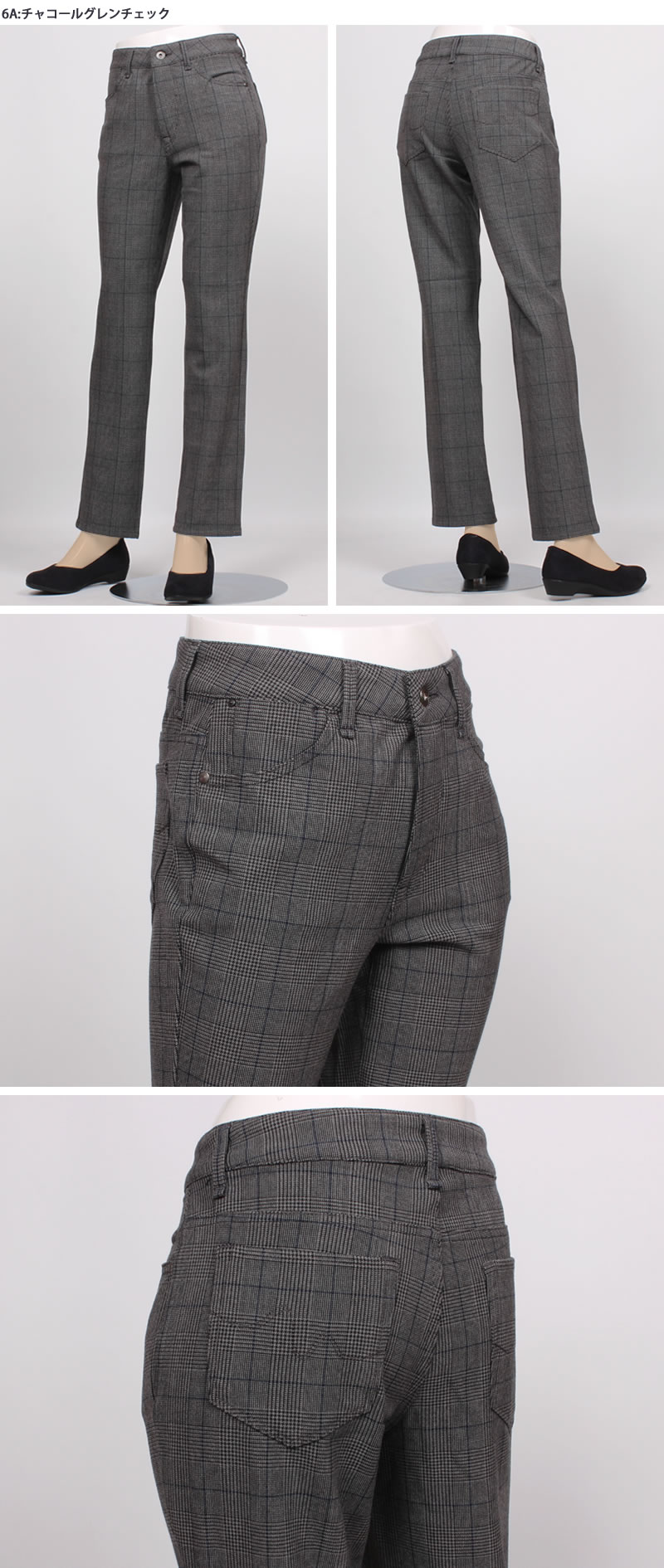 Jane JS00TDH6_7F7_back.jpg?t=