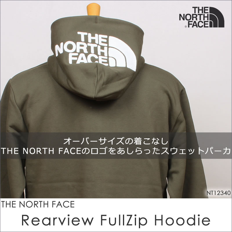 【5%OFF】THE NORTH FACE ザ ノースフェイス リアビュー フルジップ フーディー NT12340 REARVIEW FULLZIP  HOODIE パーカ ビッグシルエット 裏起毛