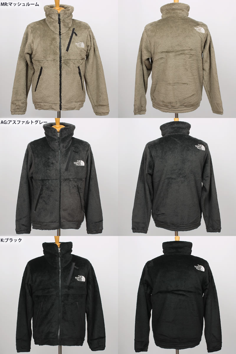 ザ・ノース・フェイス(THE NORTH FACE) フリース ジャケット メンズ バーサロフトジャケット NA62550-K ノースフェイス od THE NORTH FACE（ザ ノースフェイス） バーサ ロフト ジャケット VERSA