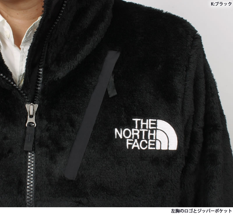 THE NORTH FACE（ザ ノースフェイス） バーサ ロフト ジャケット VERSA