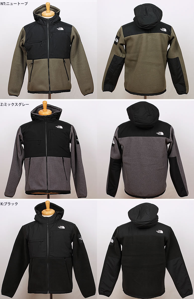 SALE THE NORTH FACE ザ ノースフェイス デナリ フーディー NA71952