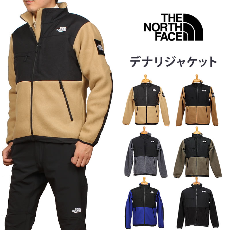 5%OFF THE NORTH FACE ザ・ノース・フェイス デナリ ジャケット NA72051 DENALI JACKET