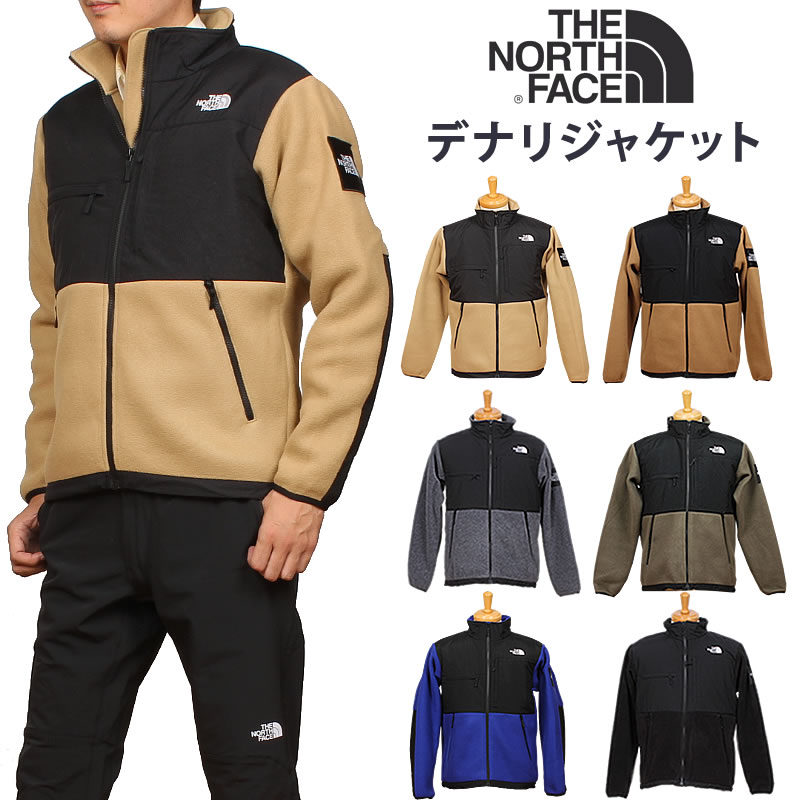 5%OFF THE NORTH FACE ザ ノースフェイス デナリ ジャケット 