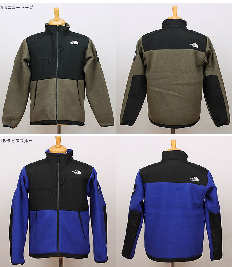 5%OFF THE NORTH FACE ザ・ノース・フェイス デナリ ジャケット NA72051 DENALI JACKET