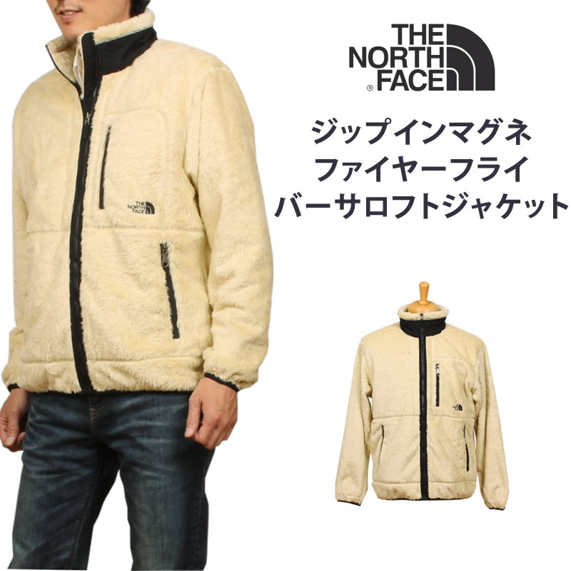 SALE THE NORTH FACE ザ ノースフェイス ジップインマグネ ファイヤーフライ バーサロフトジャケット NA72230