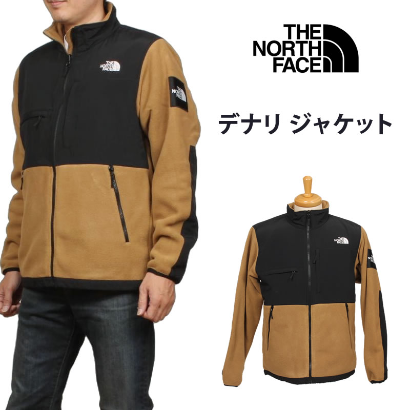 THE NORTH FACE（ザ ノースフェイス） デナリ ジャケットNA72450