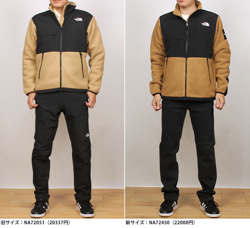 5%OFF THE NORTH FACE ザ・ノース・フェイス デナリ ジャケット NA72051 DENALI JACKET