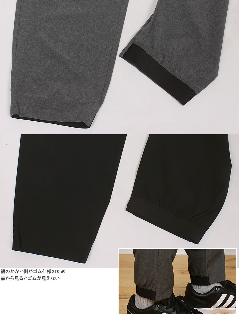 THE NORTH FACE ザ・ノース・フェイス フレキシブル ロング