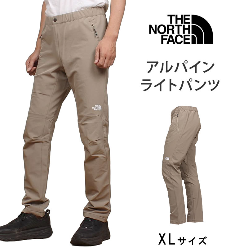 【新品未使用】THE NORTH FACE アルパインライトパンツオレンジXL THE NORTH FACE（ザ ノースフェイス） ≪ラスト1点！XLサイズ≫ Alpine