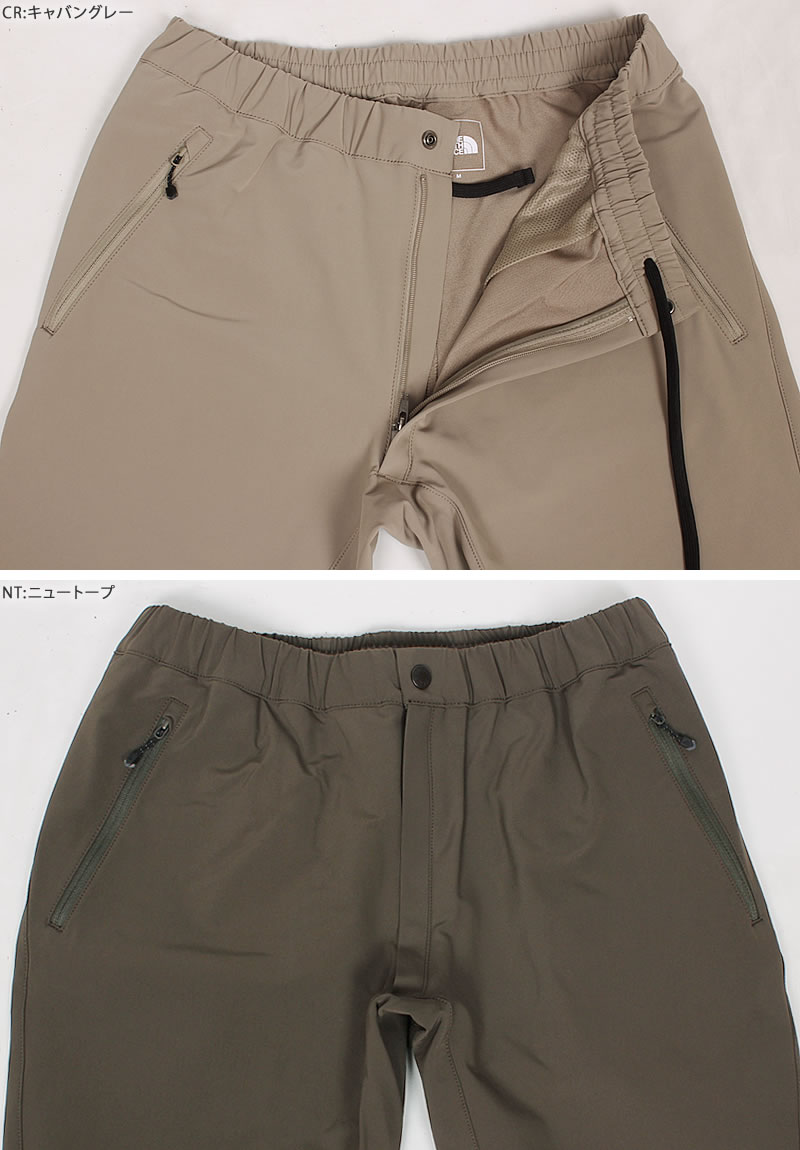 THE NORTH FACE 【5%OFF】THE ザ・ノース・フェイス Alpine