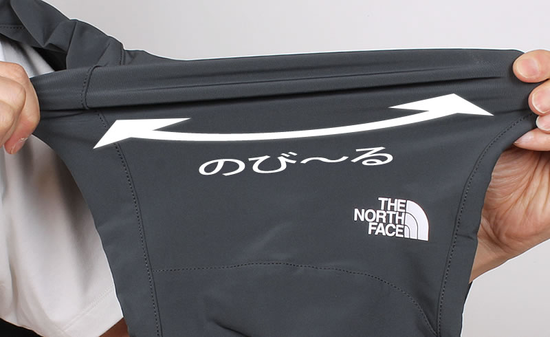 THE NORTH FACE（ザ ノースフェイス） ≪ラスト1点！XLサイズ≫ Alpine