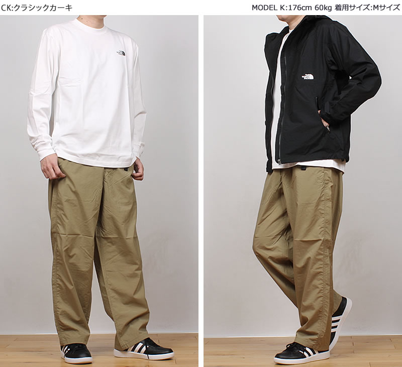THE NORTH FACE（ザ ノースフェイス） コンパクト パンツ NB32530 裾