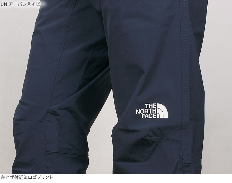 THE NORTH FACE（ザ ノースフェイス） バーブ ライト パンツ VERB