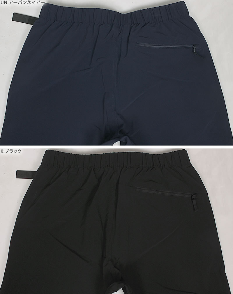THE NORTH FACE（ザ ノースフェイス） バーブ ライト パンツ VERB