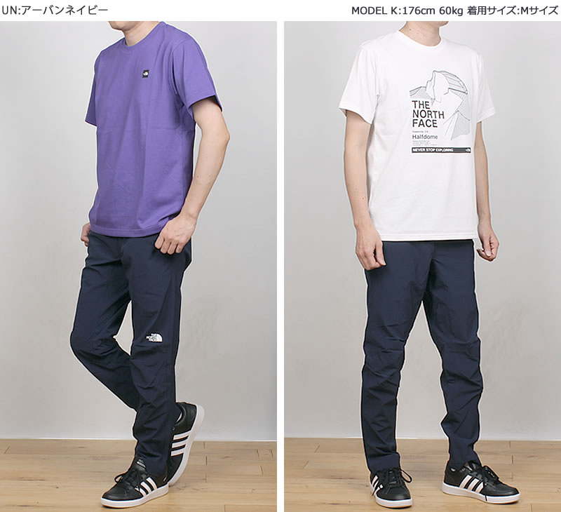 THE NORTH FACE（ザ ノースフェイス） バーブ ライト パンツ VERB