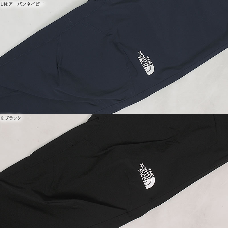 THE NORTH FACE（ザ ノースフェイス） バーブ ライト パンツ VERB