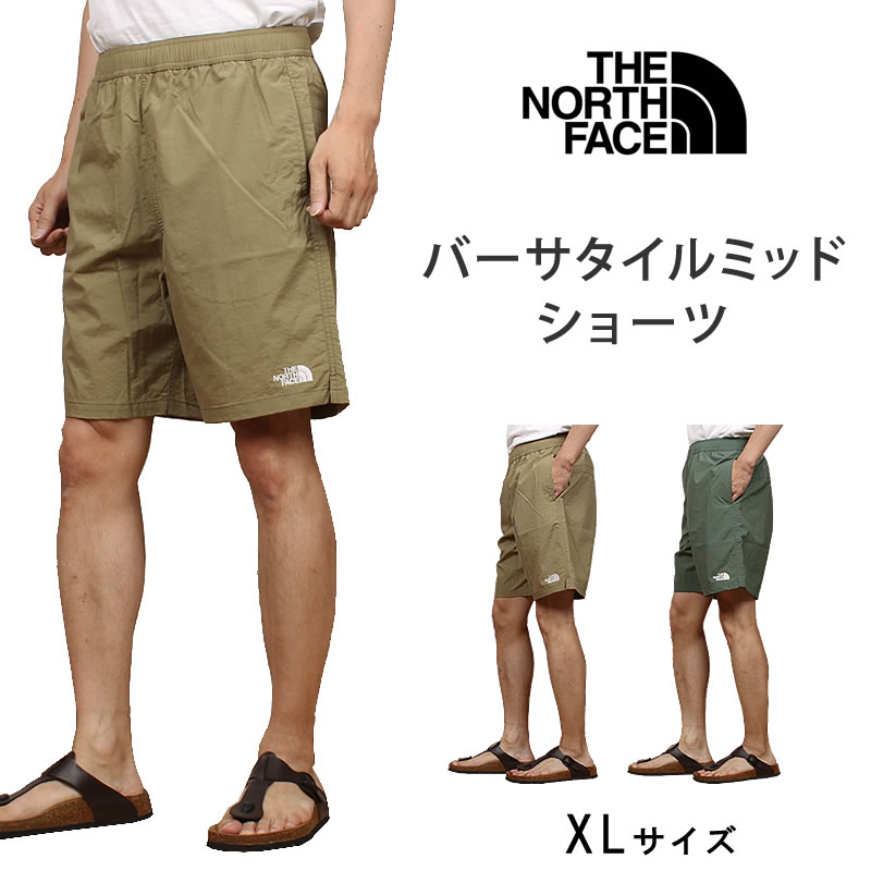 THE NORTH FACE（ザ ノースフェイス） バーサタイルミッド Versatile