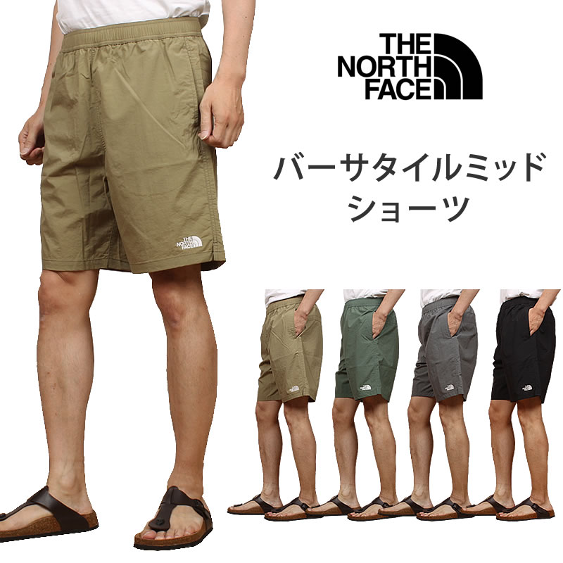 THE NORTH FACE（ザ ノースフェイス） バーサタイルミッド Versatile
