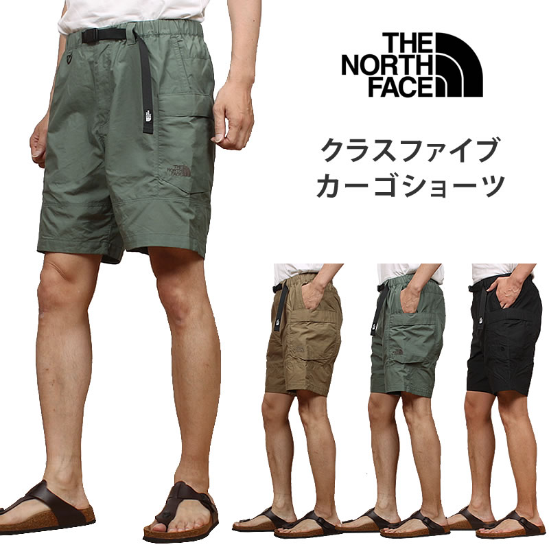 ザ ノースフェイス NB42332」の人気商品一覧 | 安い商品を通販サイト