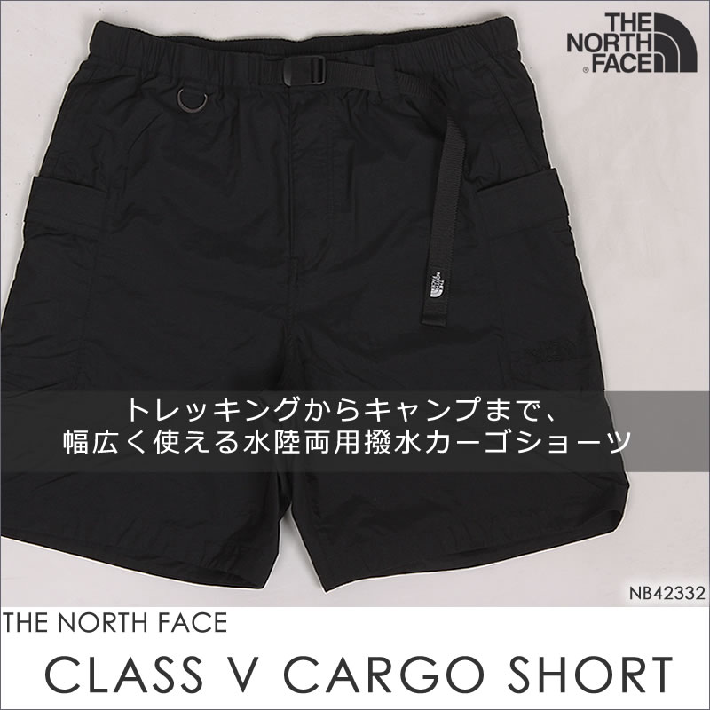 THE NORTH FACE（ザ ノースフェイス） ザ ノースフェイス クラス