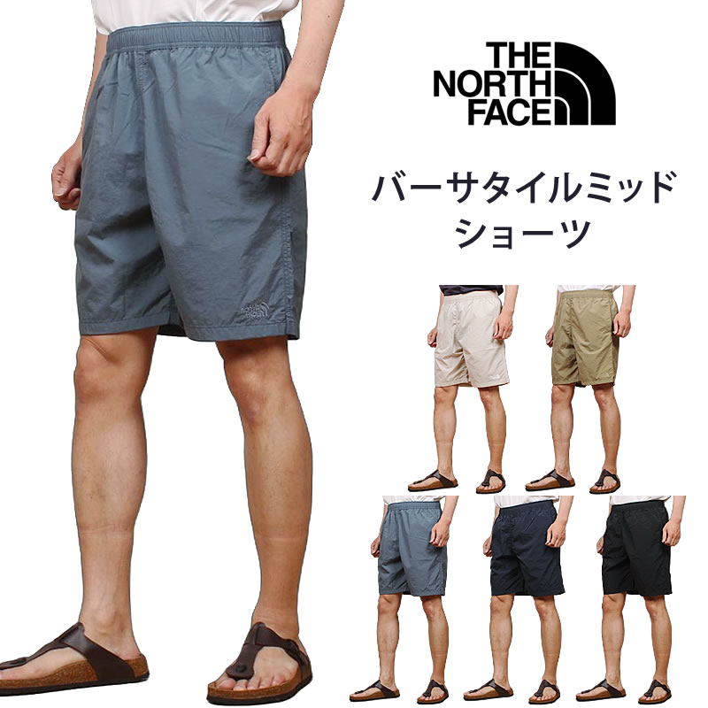 THE NORTH FACE（ザ ノースフェイス） バーサタイルミッド Versatile