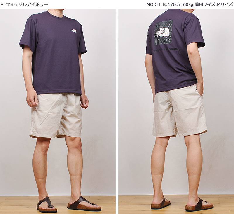 THE NORTH FACE（ザ ノースフェイス） バーサタイルミッド Versatile