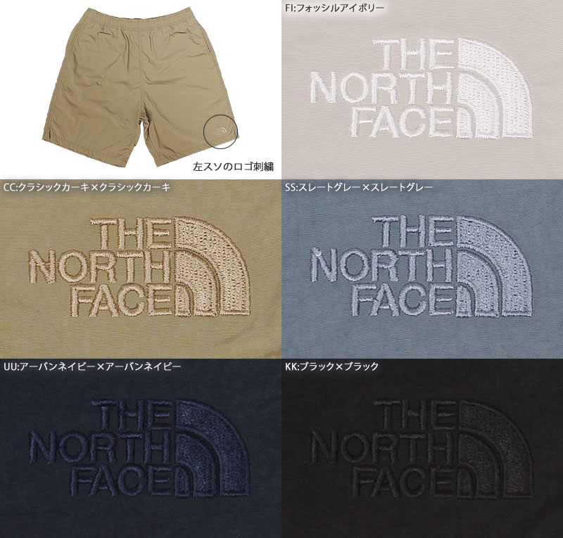 THE NORTH FACE（ザ ノースフェイス） バーサタイルミッド Versatile