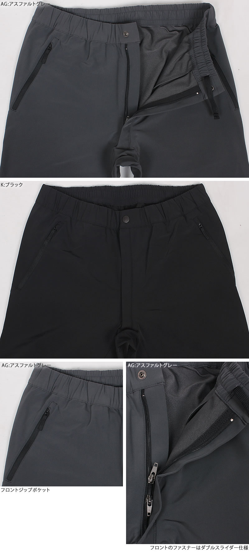 THE NORTH FACE（ザ ノースフェイス） Alpine Light Pant アルパイン