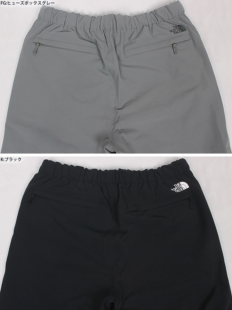 THE NORTH FACE（ザ ノースフェイス） DORO WARM PANT ドーロウォーム