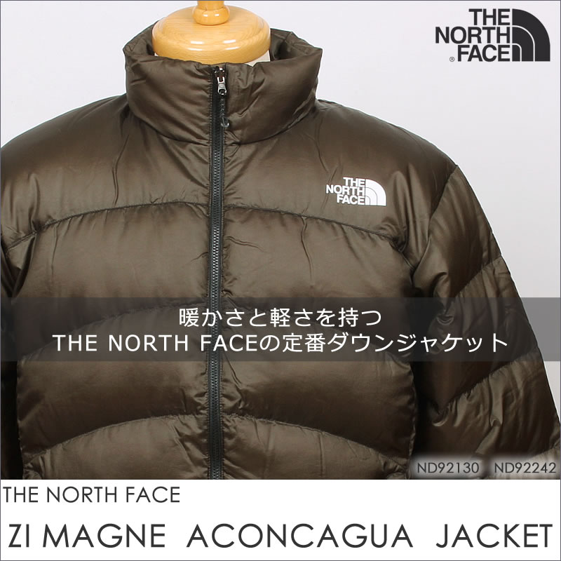 5%OFF THE NORTH FACE ザ ノースフェイス ジップインマグネ アコンカグアジャケット ZI MAGNE ACONCAGUA  JACKET ダウン ND92130 ND92242